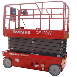 XE-120W