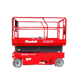 XE-80W