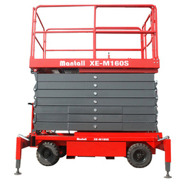 XE-M160S