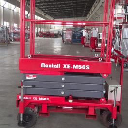 XE-M50S